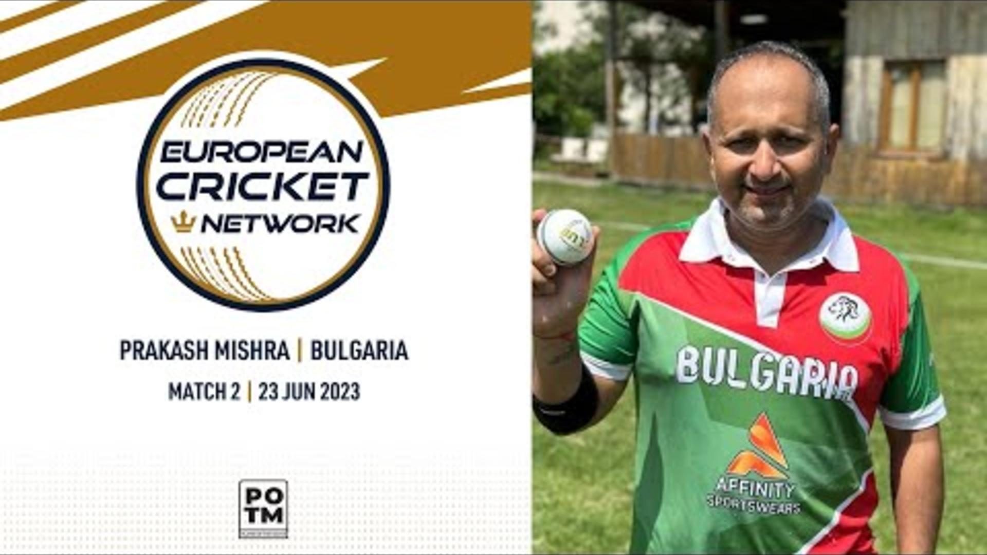 potm-pmishra-bul-vs-cro-highlights-ecn-bulgaria-t20i-23-june-2023-ecn23011.Click to read full article.