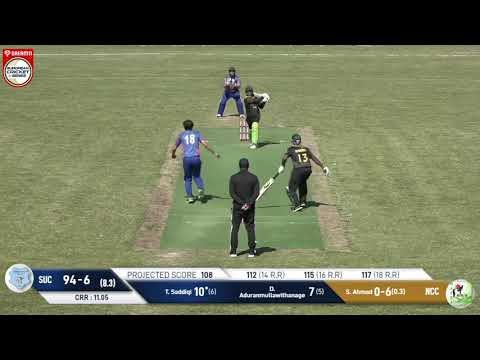 match-18-ncc-vs-suc-highlights-dream11-european-cricket-series-botkyrka-stockholm-ecs-2020.Click to read full article.