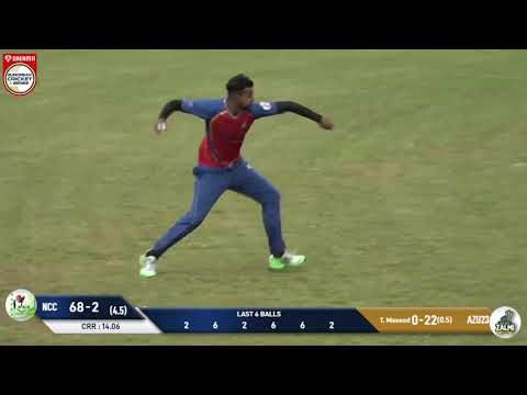 match-12-azu23-vs-ncc-highlights-dream11-european-cricket-series-botkyrka-stockholm-ecs-2020.Click to read full article.