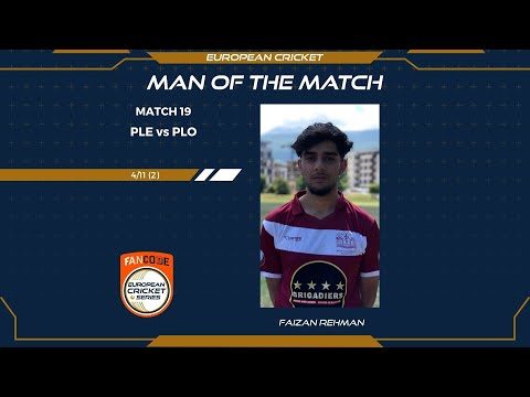 fizzing-bowling-four-wickets-faizan-rehman-big-in-bulgaria.Click to read full article.