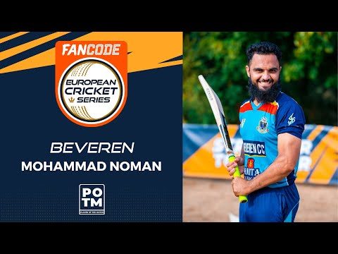 potm-mnoman-iccb-vs-bev-highlights-fancode-ecs-belgium-2022-day-7-ecs22582.Click to read full article.