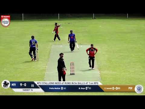 bronze-final-psv-vs-mtv-highlightsdream11-european-cricket-series-kummerfeld-day-5-germany-2020.Click to read full article.