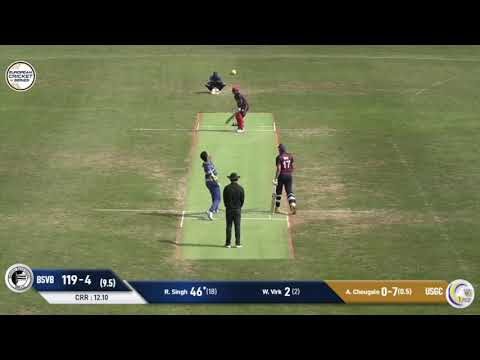 1st-semi-final-bsvb-vs-usgc-highlights-european-cricket-series-dresden-day-5-germany-2020.Click to read full article.