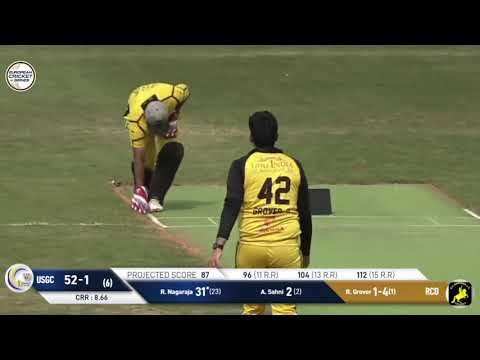 bronze-final-usgc-vs-rcd-highlights-european-cricket-series-dresden-day-5-germany-2020.Click to read full article.