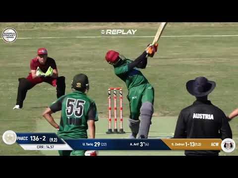 match-19-acw-vs-pakcc-highlights-european-cricket-series-vienna-day-4-austria-2020.Click to read full article.