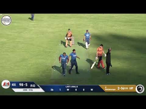 match-15-lkp-vs-kss-highlights-european-cricket-series-gothenburg-day-3-sweden-2020.Click to read full article.