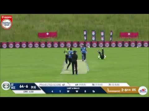 match-3-stgcc-vs-otc-highlights-dream11-european-cricket-series-st-gallen-ecs-2020.Click to read full article.
