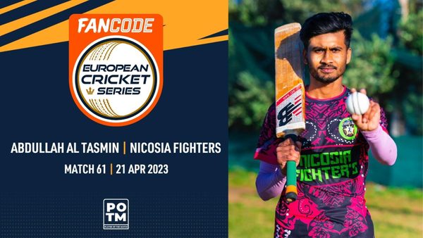 potm-atasmin-nfcc-vs-mfl-highlights-fancode-ecs-cyprus-21-apr-2023-ecs23228.Click to read full article.
