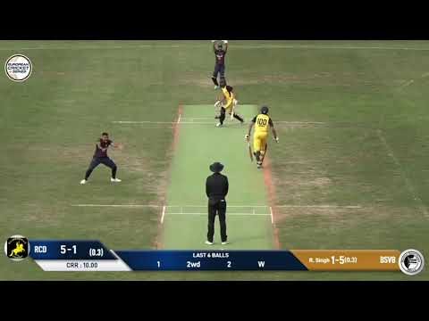 mom-rsingh-bsvb-vs-rcd-highlights-european-cricket-series-dresden-day-4-germany.Click to read full article.