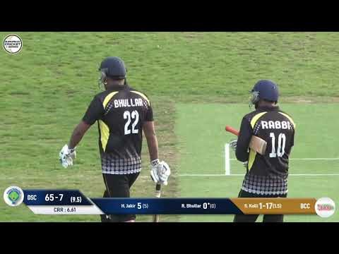 match-16-bcc-vs-dsc-highlights-european-cricket-series-rome-november-day-4-rome.Click to read full article.