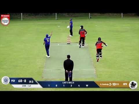 mom-ugadiraju-psv-vs-mtv-highlights-dream11-european-cricket-series-kummerfeld-day-5-germany.Click to read full article.