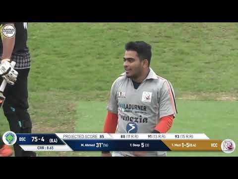 match-14-vcc-vs-dsc-highlights-european-cricket-series-rome-november-day-4-rome.Click to read full article.
