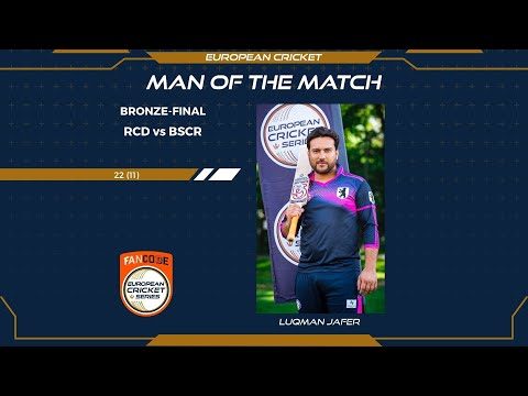 look-closely-luqman-jafer-lets-loose-in-fancode-ecs-germany-dresden-bronze-final.Click to read full article.