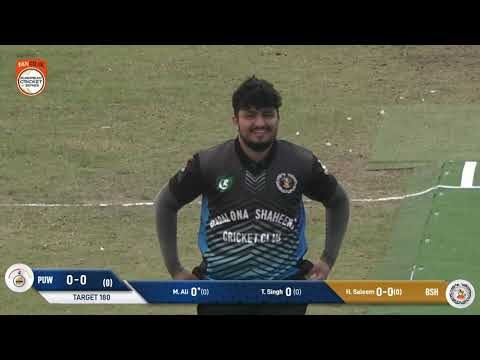 match-79-puw-vs-bsh-highlights-fancode-ecs-spain-barcelona-day-17-barcelona-2021-ecs21079.Click to read full article.