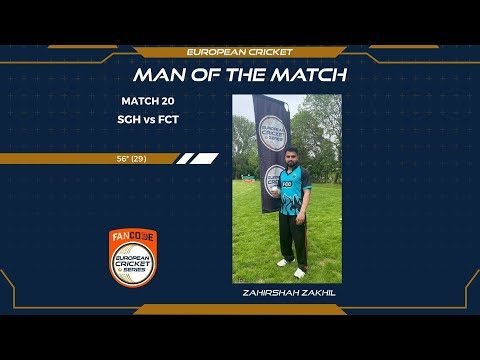 unbeaten-fifty-six-zahirshah-zakhil.Click to read full article.