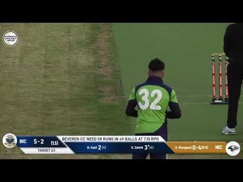 mom-szakhil-mec-vs-bvc-highlights-european-cricket-series-gent-day-1-belgium.Click to read full article.