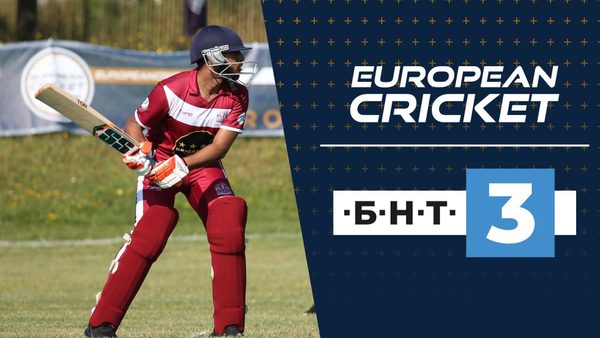 boom-european-cricket-series-finals-live-on-bnt-bulgarian-national-tv.Click to read full article.