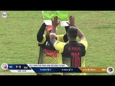 match-15-bucc-vs-vcc-highlights-european-cricket-series-rome-november-day-4-rome.Click to read full article.