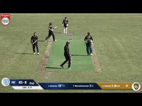 match-16-suc-vs-st-highlights-dream11-european-cricket-series-botkyrka-stockholm-ecs-2020.Click to read full article.