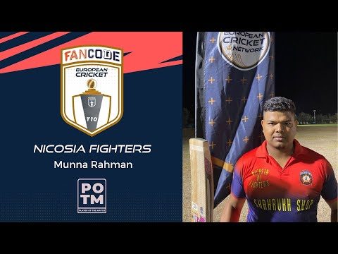 mom-mrahman-nfcc-vs-nct-highlights-fancode-european-cricket-t10-cyprus-day-7-cyprus-2021.Click to read full article.