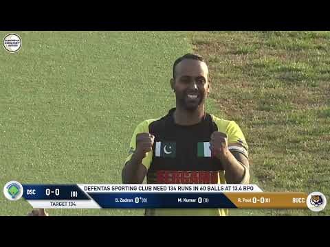 match-24-bucc-vs-dsc-highlights-european-cricket-series-rome-november-day-6-rome.Click to read full article.