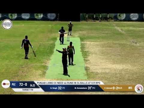 mom-m-gunasekara-plc-vs-ntc-highlights-european-cricket-series-cyprus-t10-day-2-cyprus.Click to read full article.