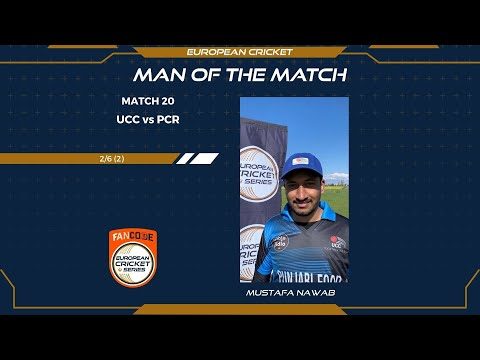 must-watch-mustafa-nawab-bowling-in-prague.Click to read full article.