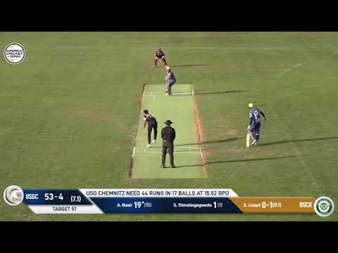 mom-a-basir-usgc-vs-bscr-highlights-european-cricket-series-dresden-day-2-germany.Click to read full article.