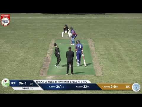 momszahid-ncc-vs-suc-highlights-dream11-european-cricket-series-botkyrka-stockholm-ecs-2020.Click to read full article.