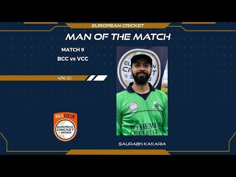 smashing-four-wicket-spell-saurabh-kakaria.Click to read full article.