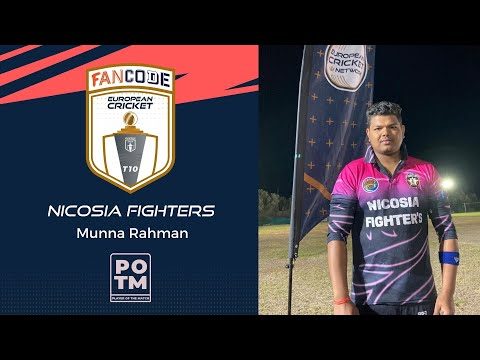 mom-mrahman-nfcc-vs-nct-highlights-fancode-european-cricket-t10-cyprus-day-4-cyprus-2021.Click to read full article.