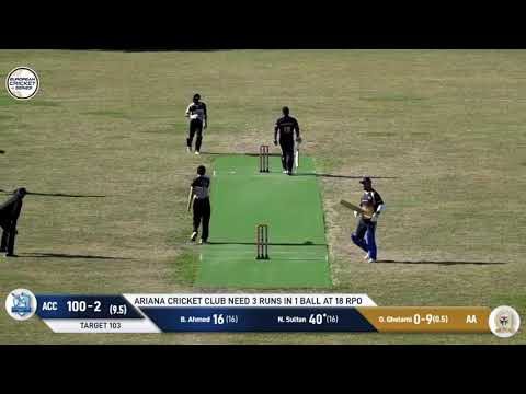 mom-n-sultan-acc-vs-aa-highlights-european-cricket-series-malmo-day-4-sweden.Click to read full article.